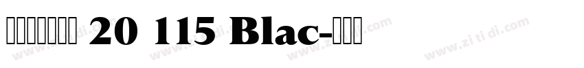 阿里巴巴晋思体 20 115 Blac字体转换